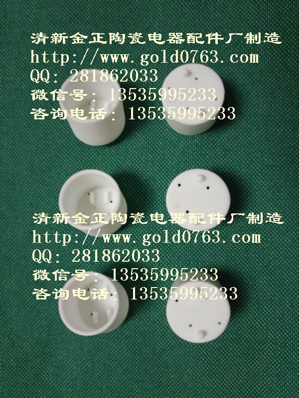 Electronic ceramic accessories